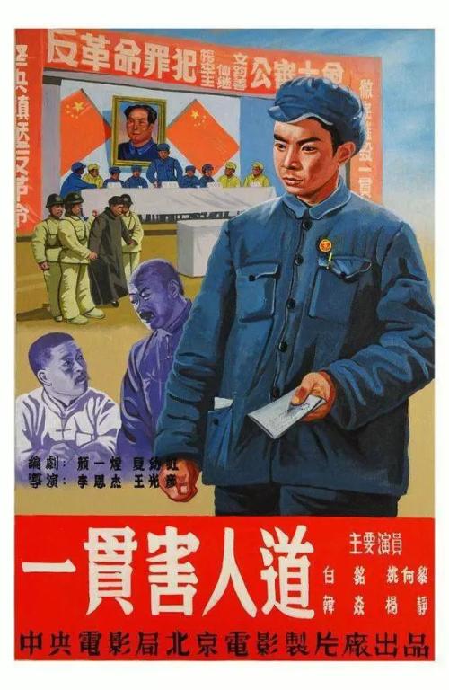 卫理公会学院文凭毕业证真实样板